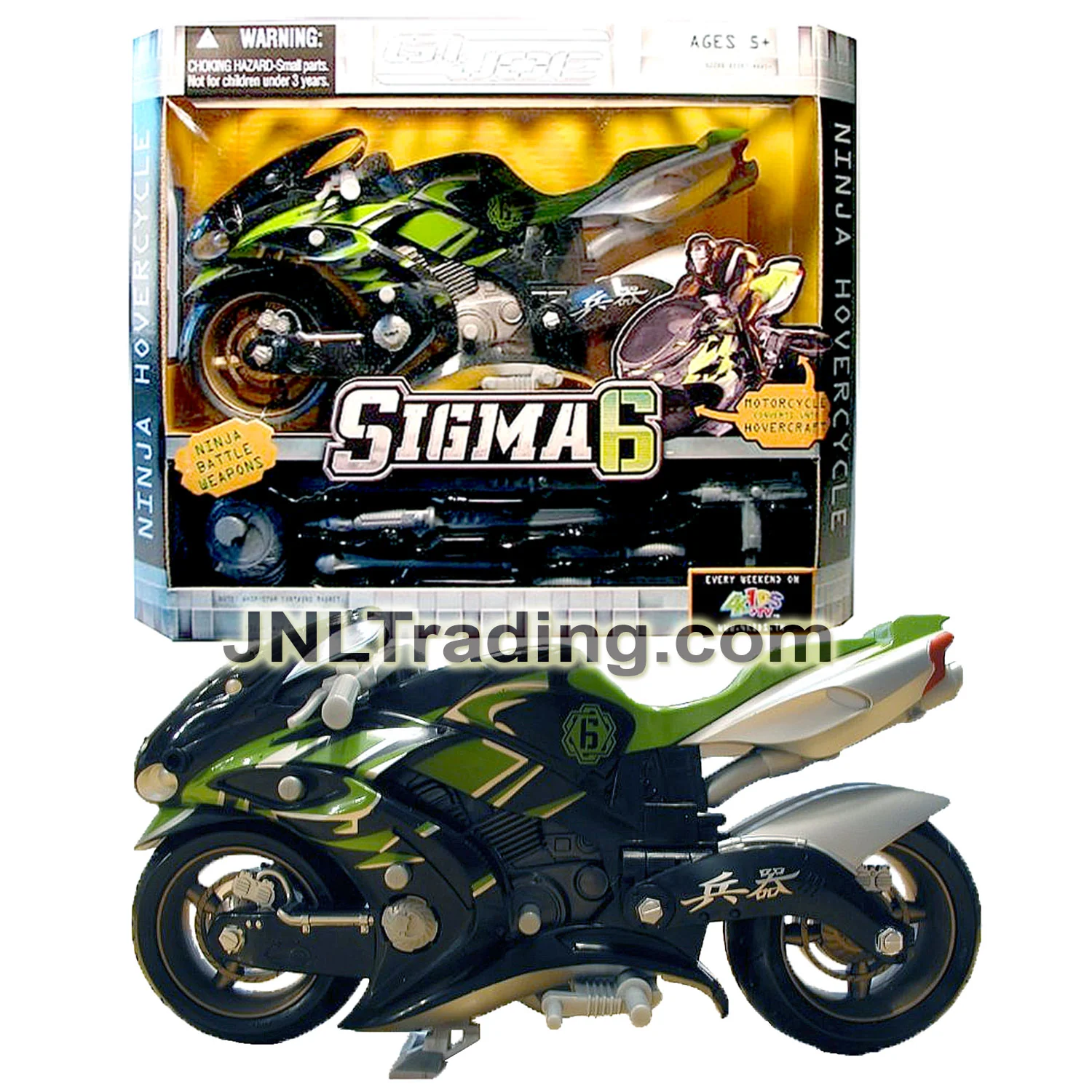 Product image 1